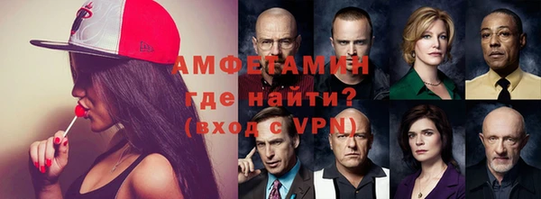 винт Алзамай