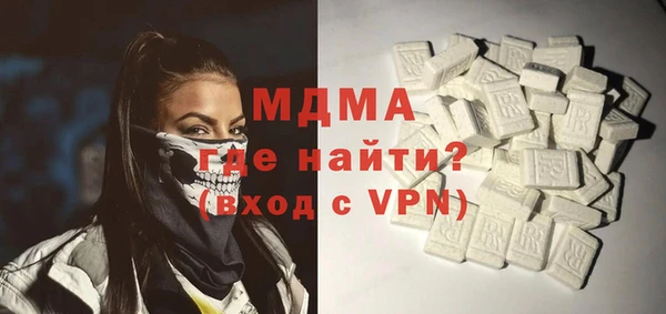 гашиш Алексеевка