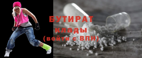 гашиш Алексеевка