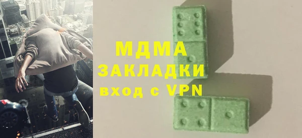 винт Алзамай