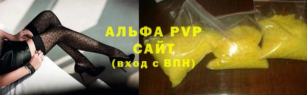 винт Алзамай