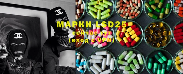гашиш Алексеевка