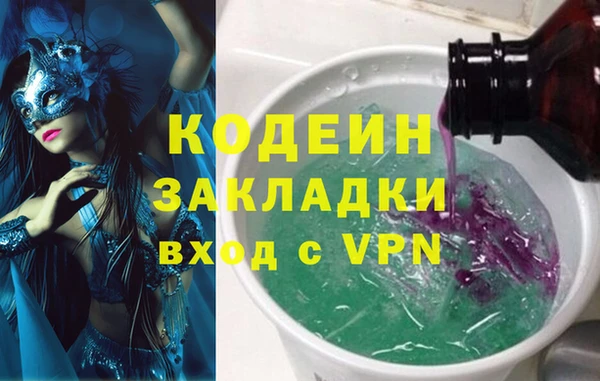 винт Алзамай