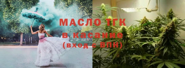 мдма Корсаков
