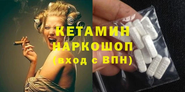 винт Алзамай