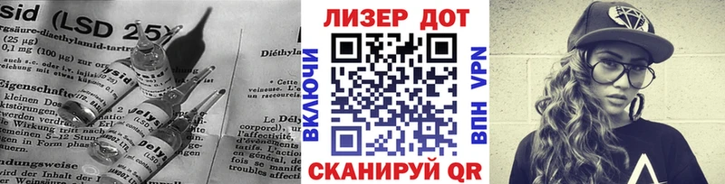 ЛСД экстази ecstasy  MEGA как войти  Алупка  где купить наркотик 