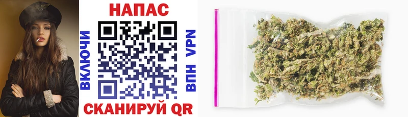 Шишки марихуана OG Kush  Алупка 